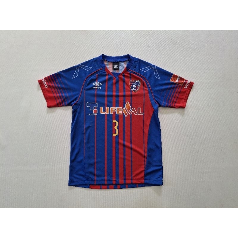 JERSEY UMBRO FC TOKYO HOME TAHUN 2017 MORISHIGE ORIGINAL 100%