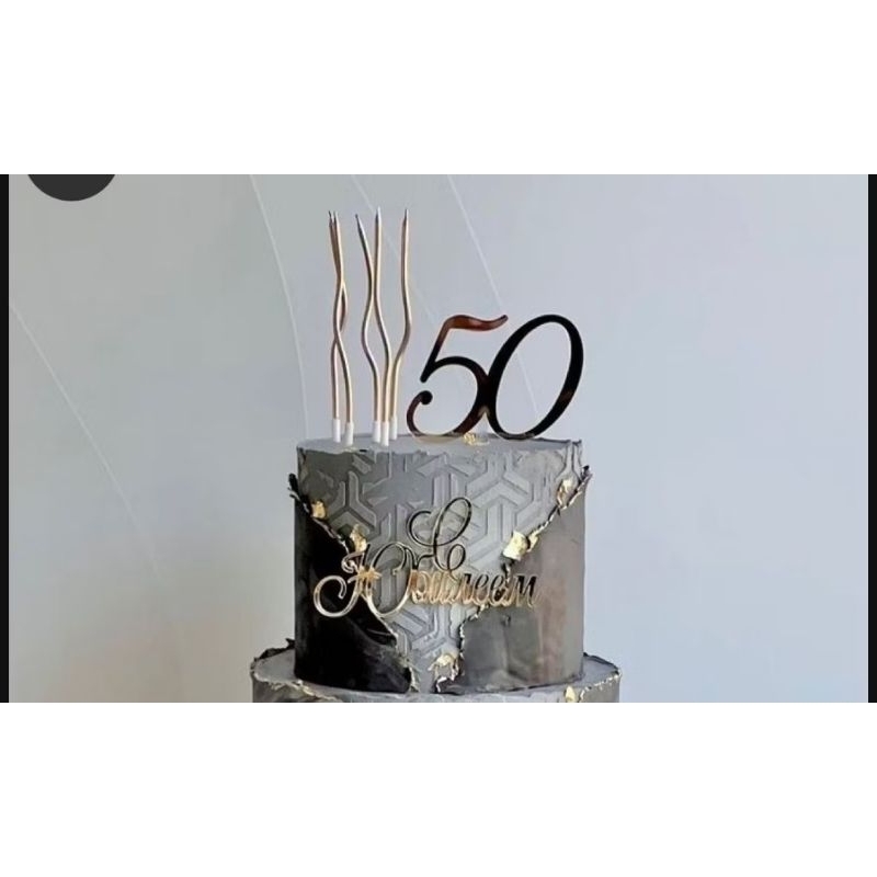 

Custom cake gray D18cm T10