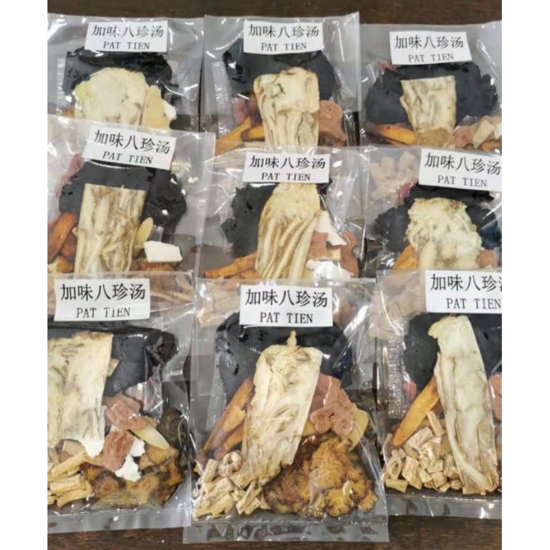 

PA TIN TIM KUE CIAK PO OBAT HERBAL SUP TIM AYAM Bazhen Tang Sup sehat