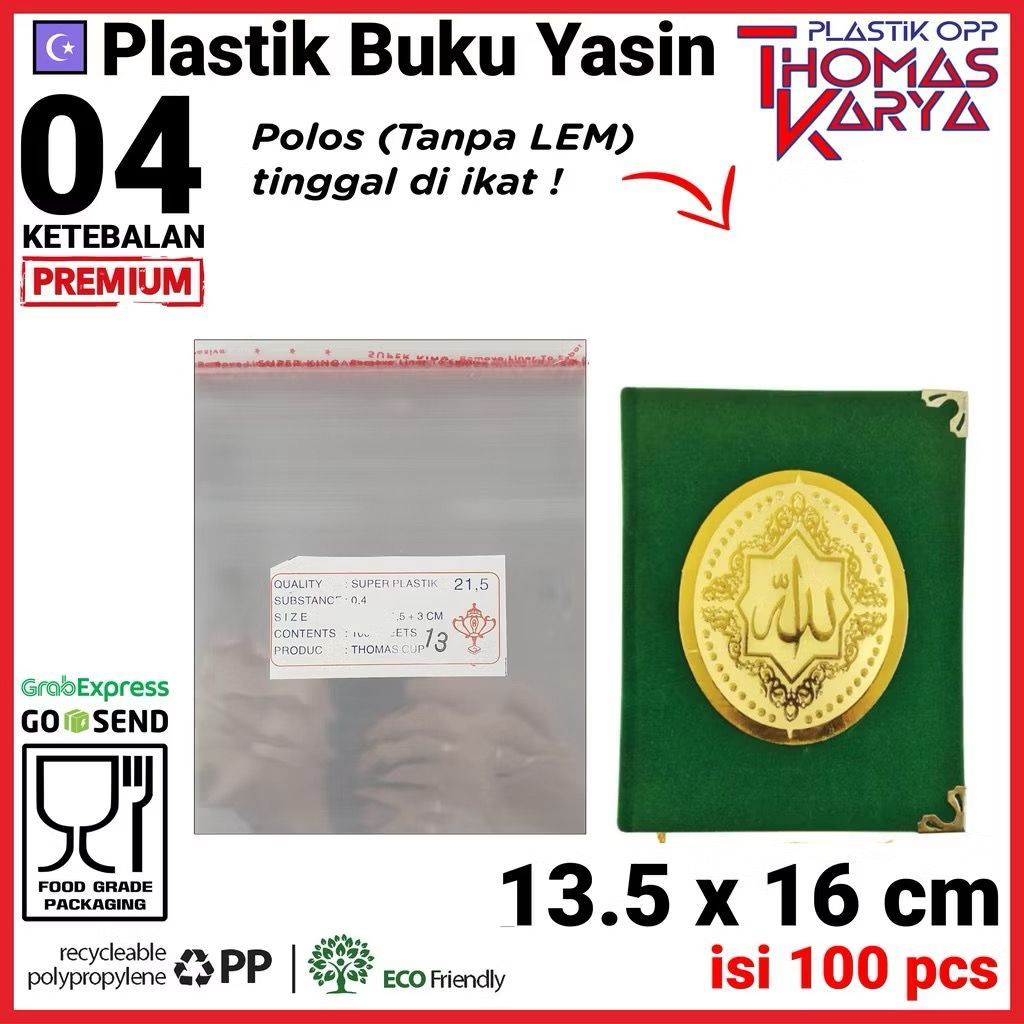 Plastik OPP TEBAL 13,5x16 CM | Plastik OPP Seal | Plastik Kaca | Plastik OPP Lem | Kemasan Buku Yasi