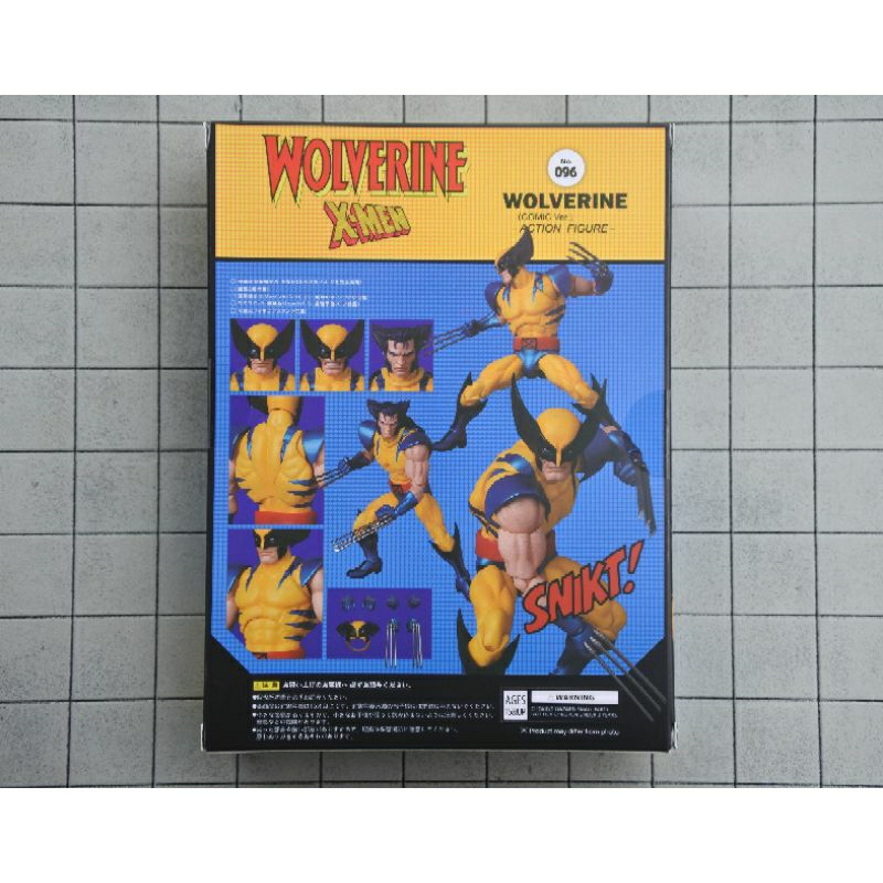 CT toys Wolverine