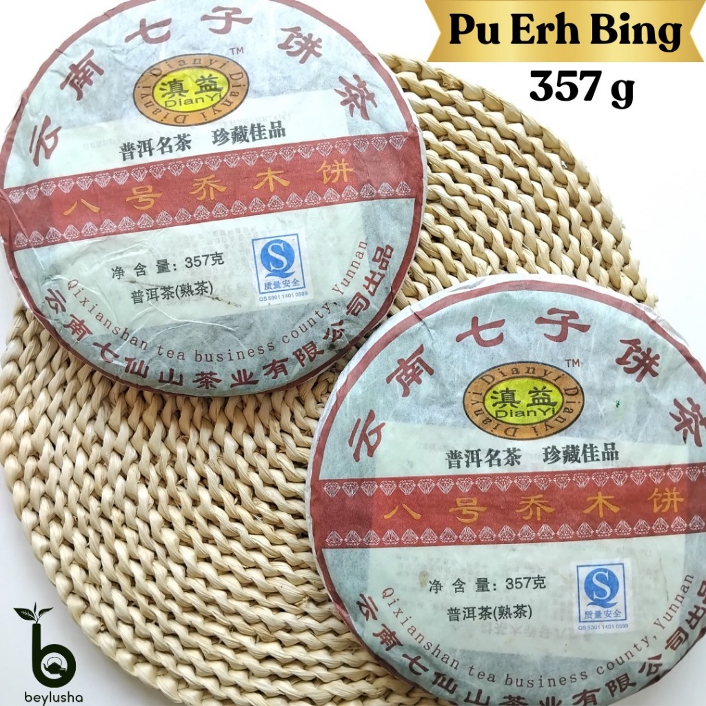 

Pu Erh 2007 Matang Cooked Chinese TeaTeh Kesehatan Aroma Wangi Harum OO Long Tea Tie Guan Yin The Hitam 357g