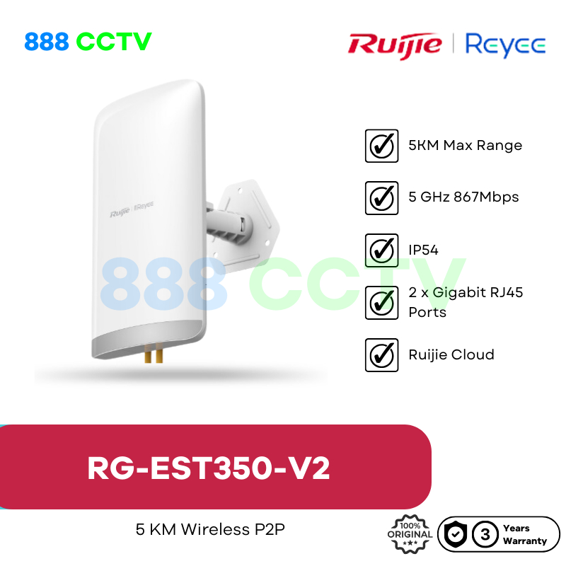 Ruijie Reyee RG-EST350G V2 5km 16 dBi Wireless Bridge
