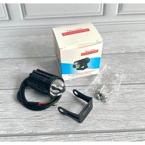 LAMPU TEMBAK SOROT SINGLE MINI