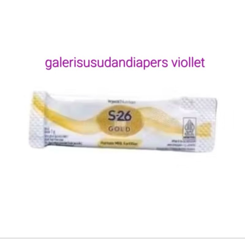 S26 HMF Gold Human Milk Fortifier 1 sachet/eceran