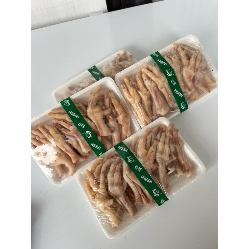 

ceker tanpa tulang 200gr