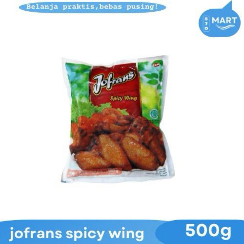 

jofrans Spicy Wing Ayam sayap dengan bumbu 500gr