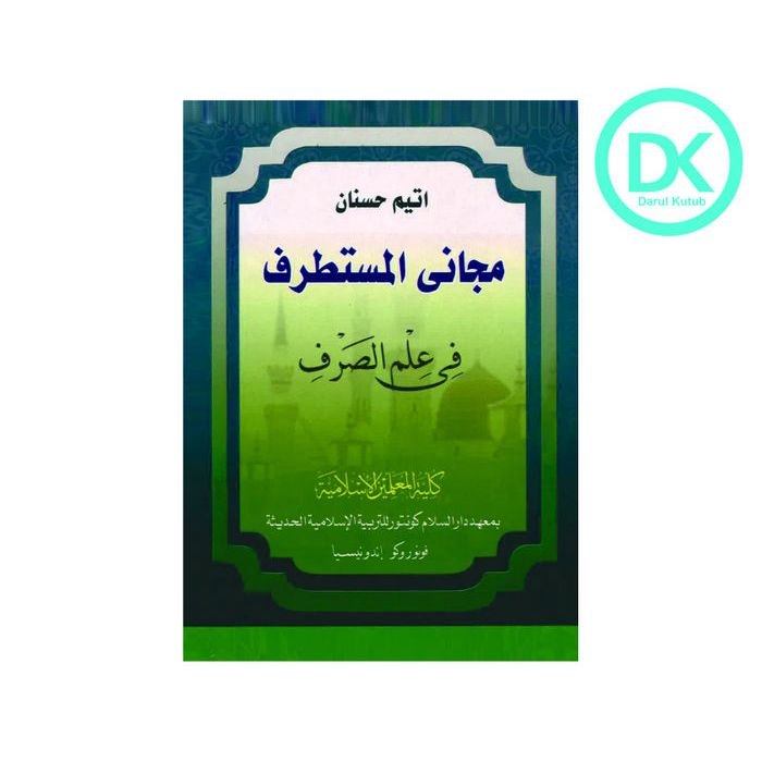 Majani sharaf - majani shorof kelas 3 KMI gontor