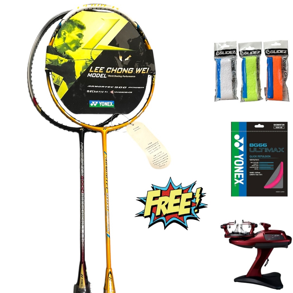 RAKET BADMINTON BULUTANGKIS ARMORTEC 900