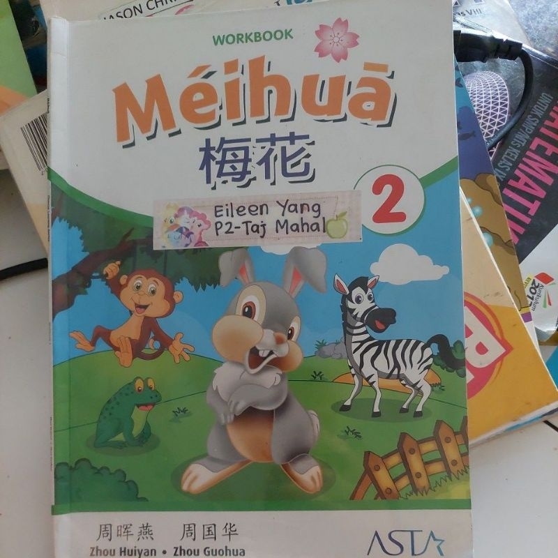 BUKU MEIHUA 2 WORKBOOK