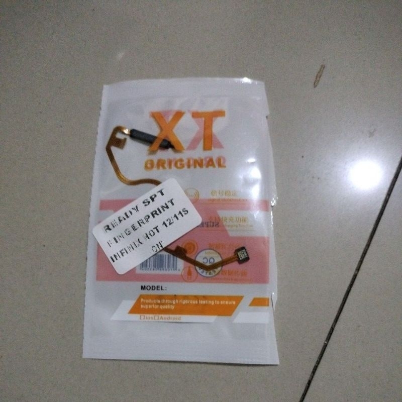 FINGER PRIN SIDIK JARI XIAOMI POCO F4GT/POCO F4 GT