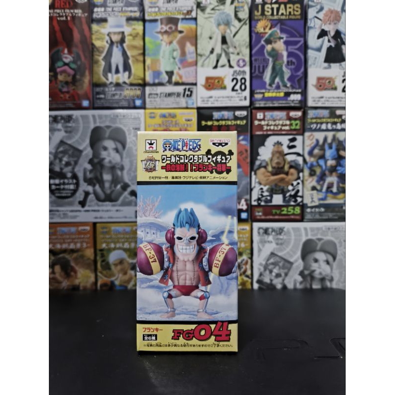 WCF ORIGINAL FRANKY SUGOI MISB JAPVER