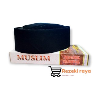 Peci songkok nasional MUSLIM SUSUN special quality | bahan beludru premium - peci songkok hitam polo