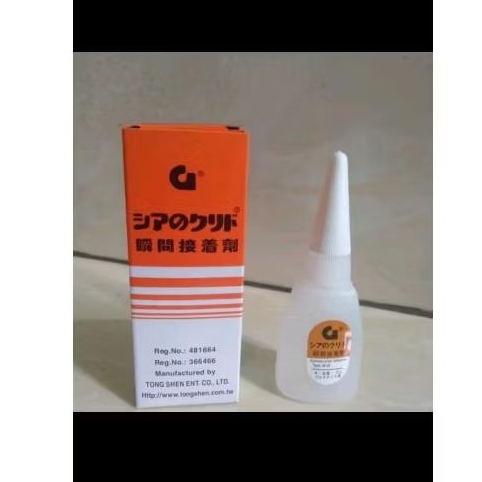 

Lem Korea G LEM SERBAGUNA Kualitas Terbaik