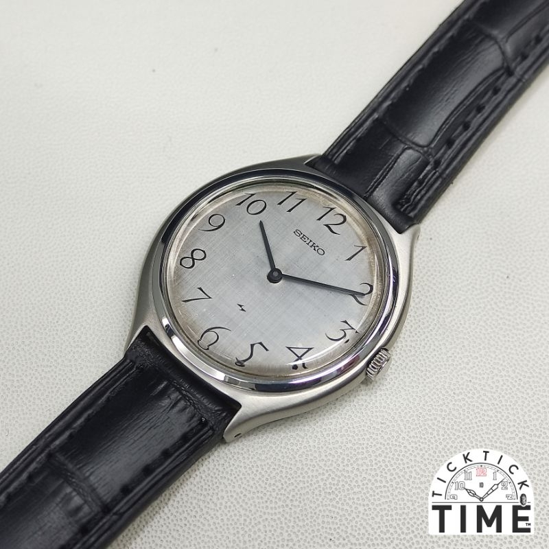 Jam Tangan Seiko Chariot 2220