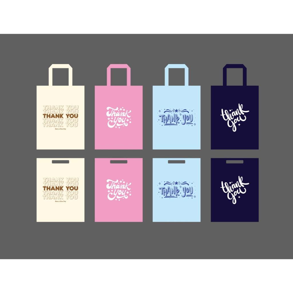 

[20 Pcs] Tas Spunbond FMB Oval Thank You (65 Gsm) - Spunbond Goodie Bag Thank You Souvenir