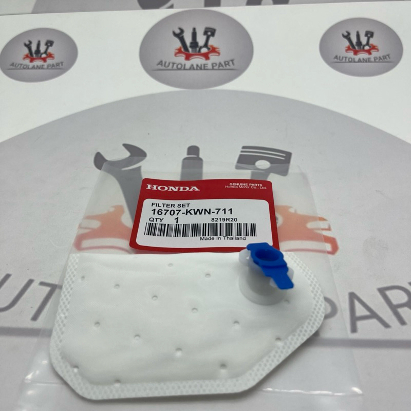 16707-KWN-711 Filter Set Honda PCX 150 New Supra X 125 FI