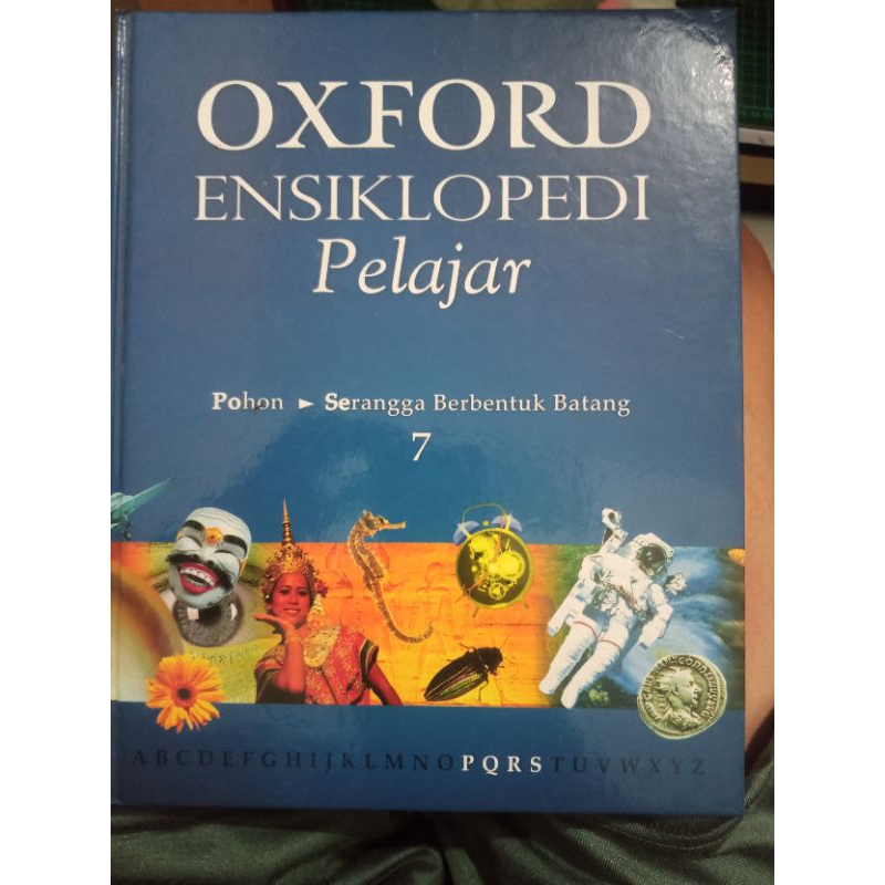 oxford ensiklopedia pelajar