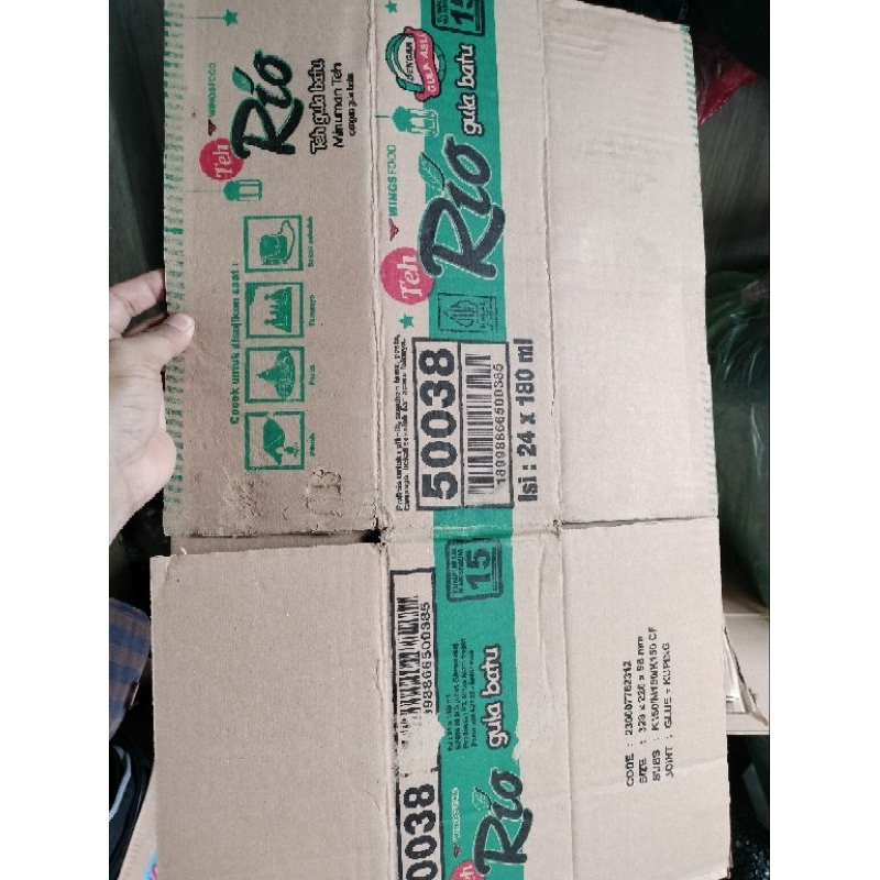 

Kardus/Kerdus packing/ bungkus tambahan