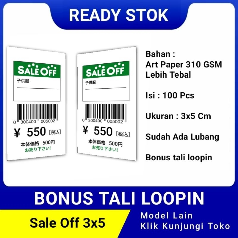 

hang tag label baju murah ukuran 3x5 bonus tali sale off hangtag merek baju handstag pakaian handtag hantag kertas nametag nemtek hang tags brand hentek henstek lebel harga ready stok
