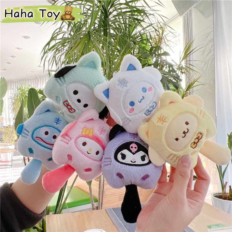 HAHA TOY Plush Keychain Cute Melody Kuromi Kitty Gantungan Kunci Boneka Pendant Creative Gift