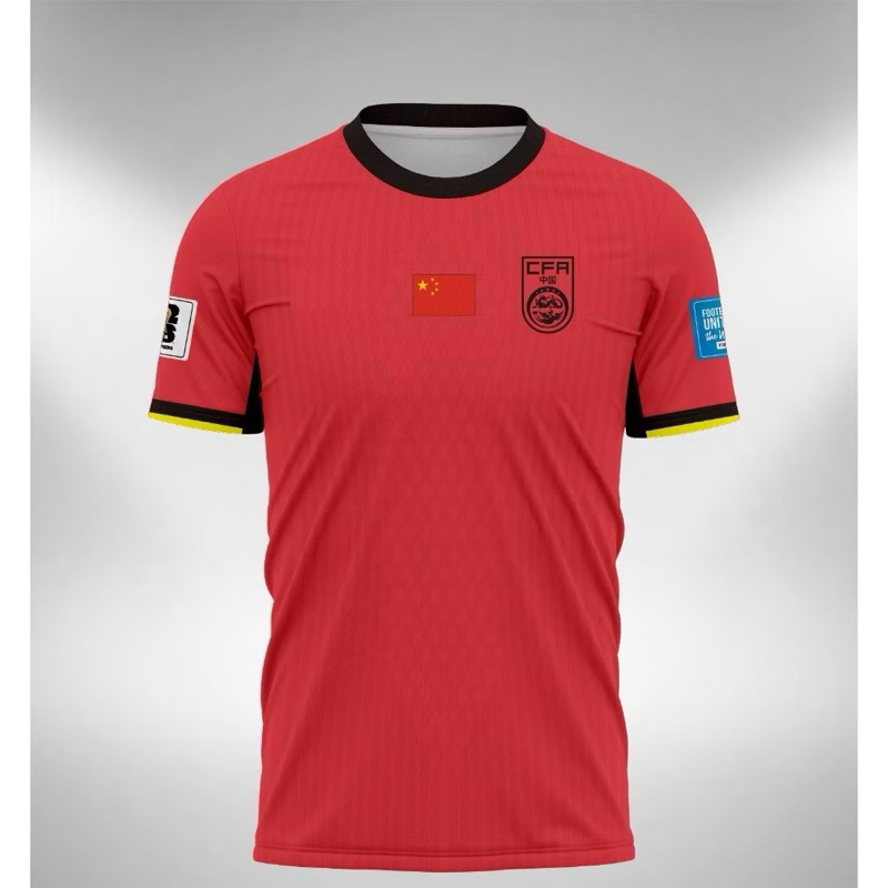 Jersey TIMNAS CHINA Home Away 2025 CINA free name