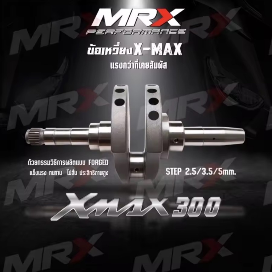 Kruk As Xmax X-Max MRX Thailand Dragbike Original Quality