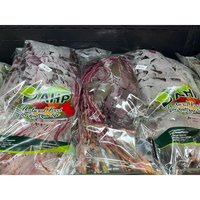 

AHP BAYAM MERAH
