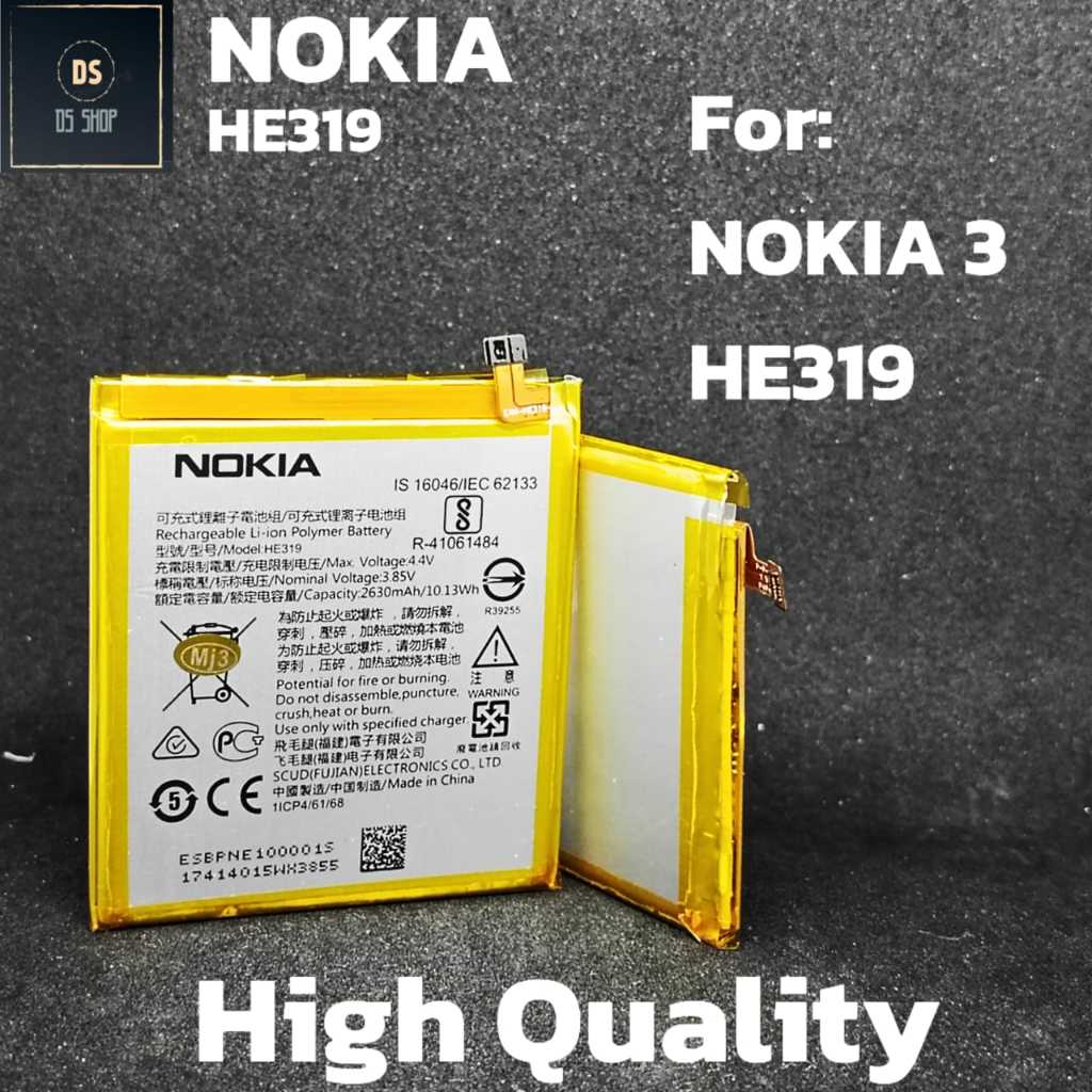 Baterai Nokia 3 HE319 HE330 NOKIA 3 NOKIA3 HE-319 Ori Batrai Original Batre HP