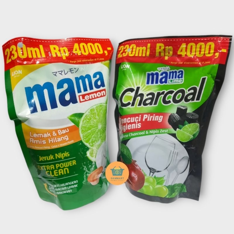 Mama Lemon 4000/ Mama Lemon 230ml/ Mama Lemon 230ml Jeruk Nipis & Charchoal
