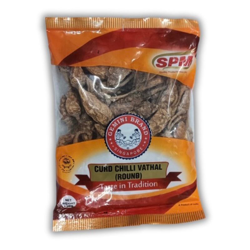 

Curd Chilli / Vathal (round) (100 Grams) SPM