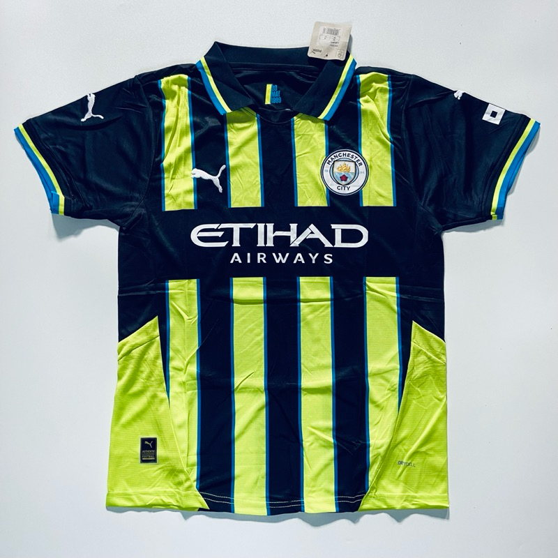 Jersey Manchester City Away 2024/2025