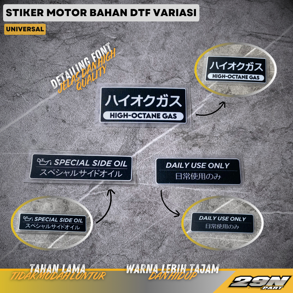 

Sticker Stiker Motor Premium Kanji Huruf Jepang japanese Font Aksesoris motor Bahan Dtf