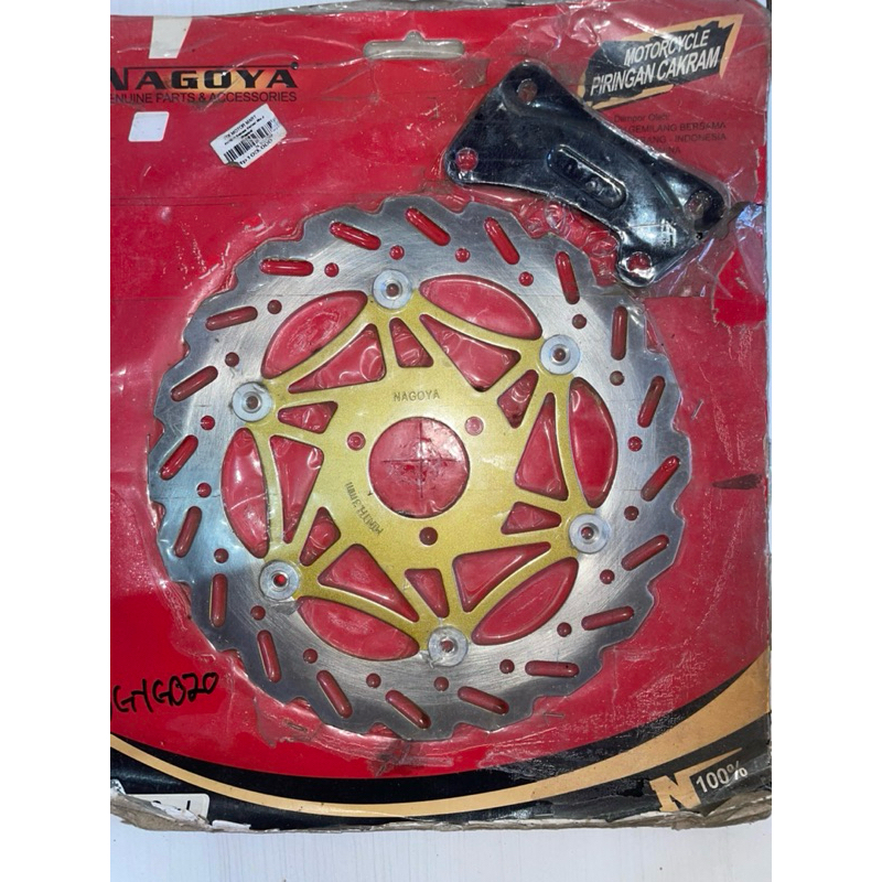 Piringan Cakram Disc Lebar Rxk New Blade Tiger Old 300mm Plus Breket Kaliper Standar Satria F150 Set