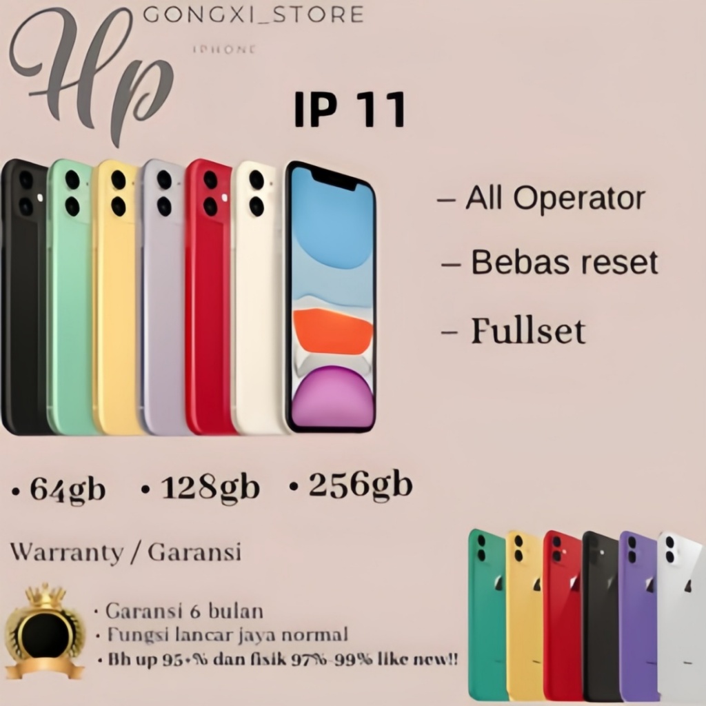 Product One