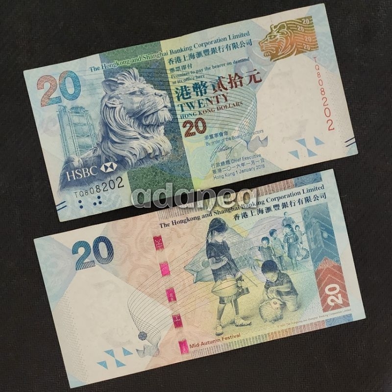 Uang Asing Hongkong Dolar Pecahan 20 Dolar HSBC Limited