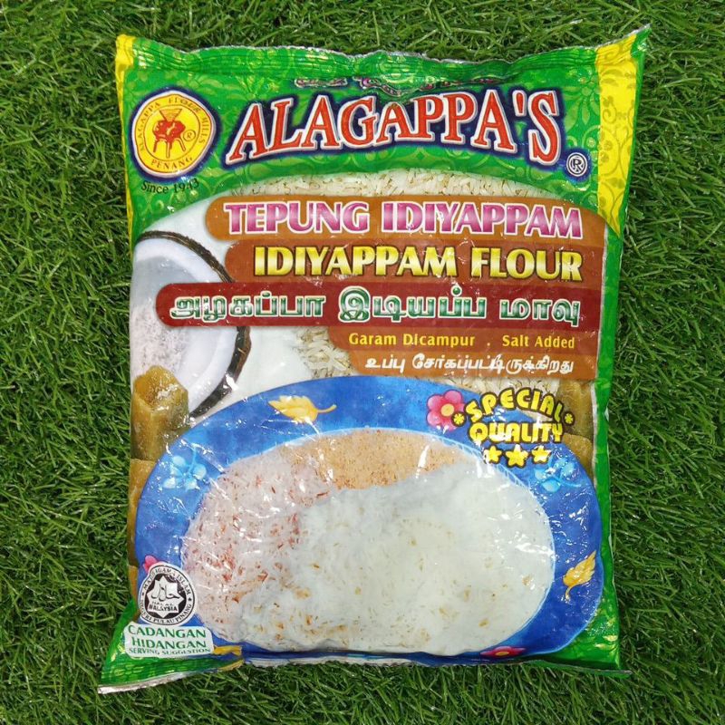 

Alagappas Idiyappam Flour | Tepung Idiyappam | Puttu Mayang