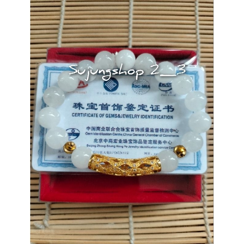 GELANG GIOK PUTIH ASLI TAIWAN 10mm