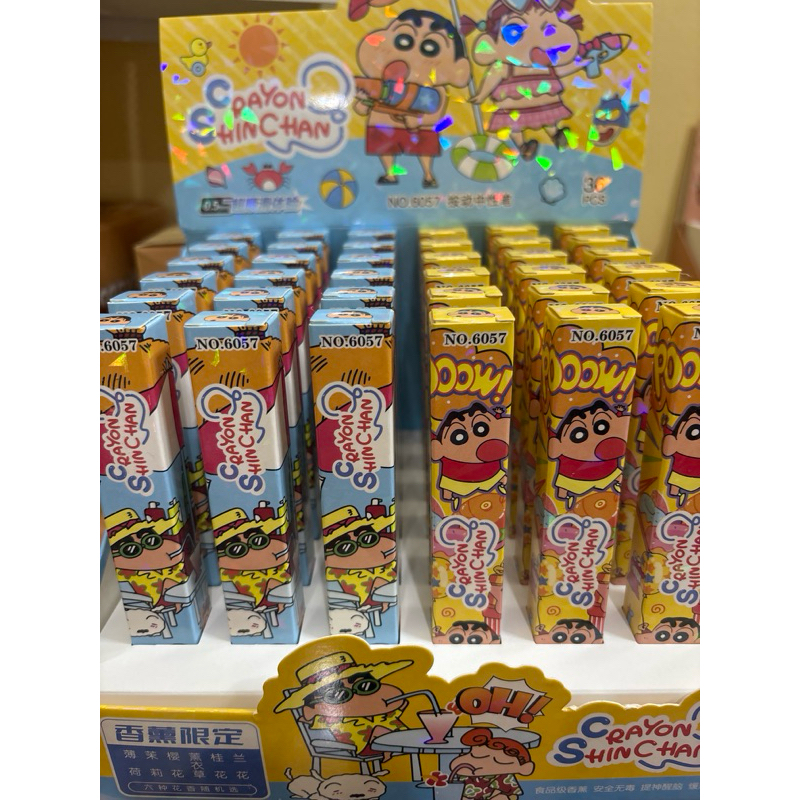 

1 BOX PEN BB SHINCAN ISI 36