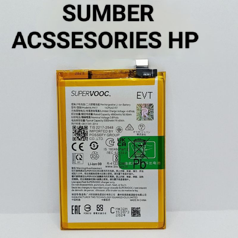 BATERAI ORIGINAL100% REALME C53 / BLPA17 / BATERAI BATRE