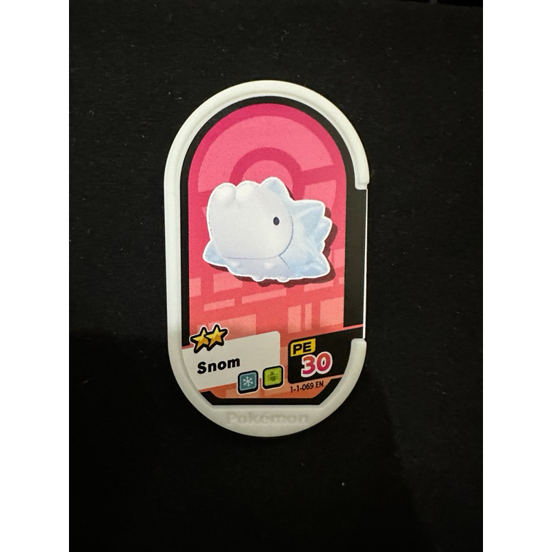 POKEMON MEZASTAR - MEZATAG - SNOM 2 BINTANG