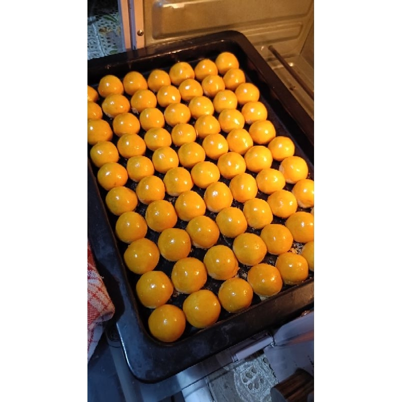 

Golden Nastar Premium