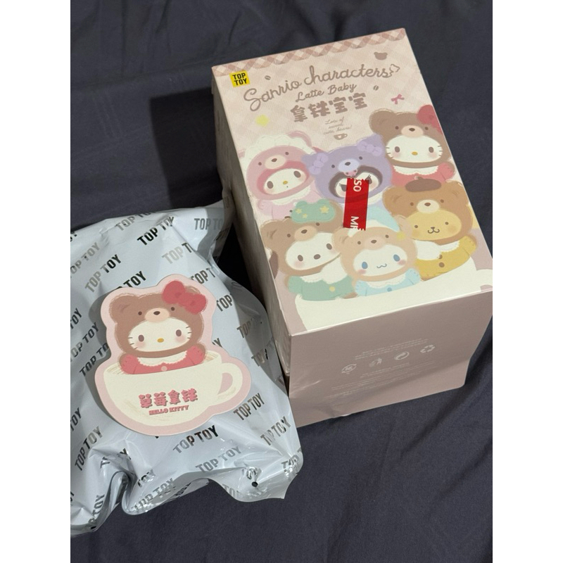 (READY STOCK) SUPER SALE  SANRIO CHARACTERS LATTE BABY - SELECTED HELLO KITTY