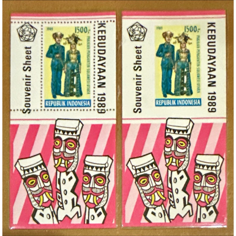 

PRANGKO INDONESIA 1989 SS PAKAIAN PENGANTIN DAERAH SERI - 3. (2 LEMBAR SET PERFORASI DAN IMPERF) MNH.