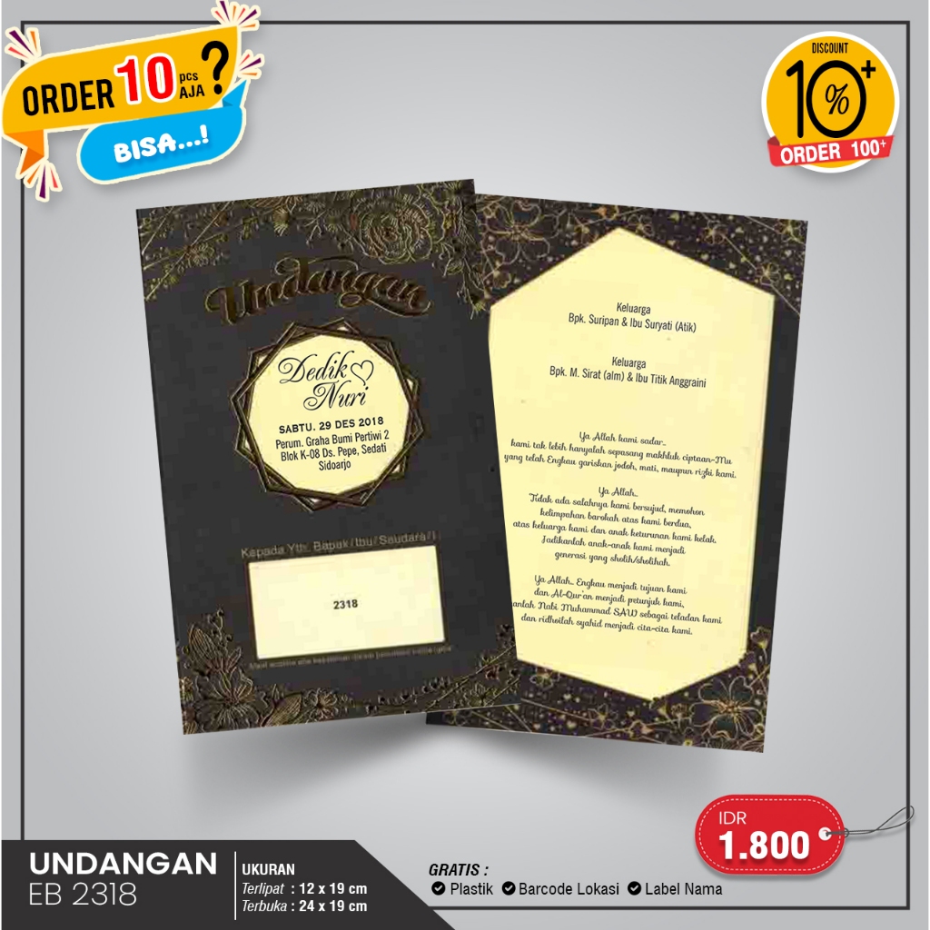 UNDANGAN EB2318 (MINIMAL 10 LEMBAR)