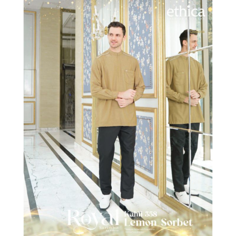 KOKO KAHFI LEMON SORBET