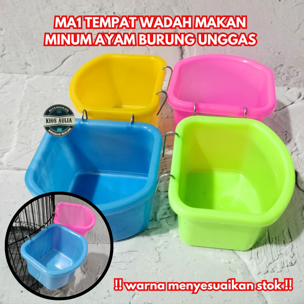 ECER CEPUK MA1 BAK KAWAT PAKAN MAKAN AYAM BURUNG CEPUK PLASTIK SERBAGUNA MEG