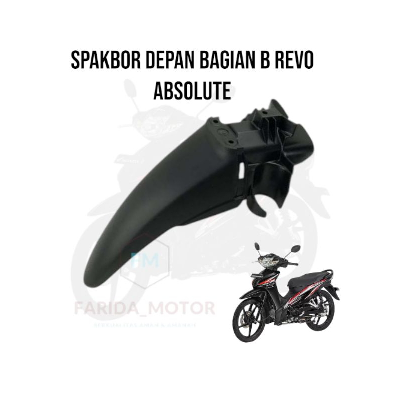 Spakbor depan bagian B Honda Revo absolute 110 /sepakbor depan Revo absolute