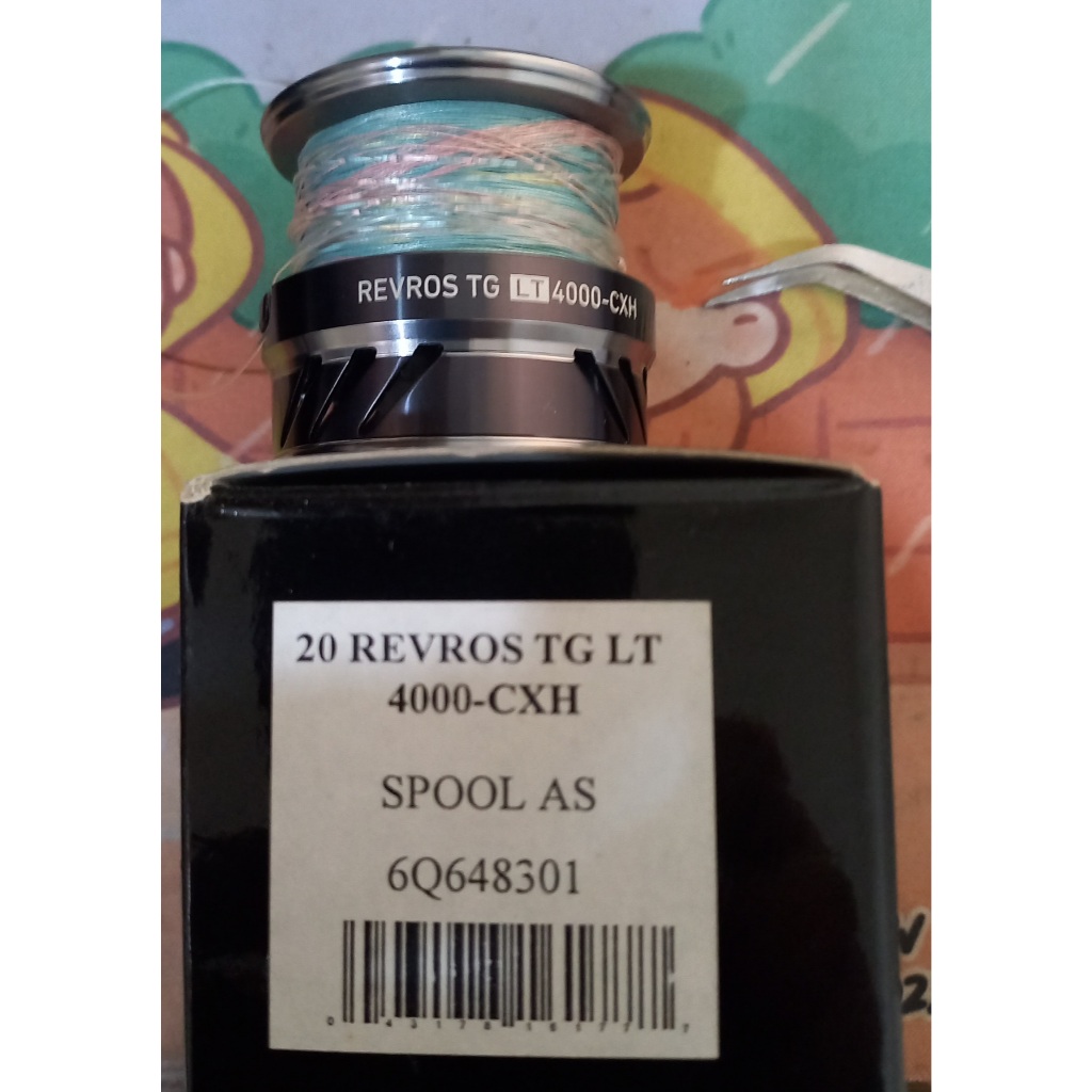Spool Daiwa Revros TG LT - 4000