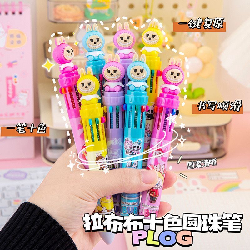 

ATM.Medan Pulpen 10 warna dlm 1 pen [ Edisi Labubu]